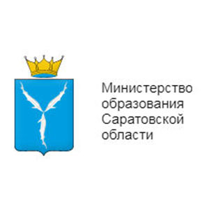 Государственное автономное учреждение Саратовской области «Региональный центр оценки качества образования».