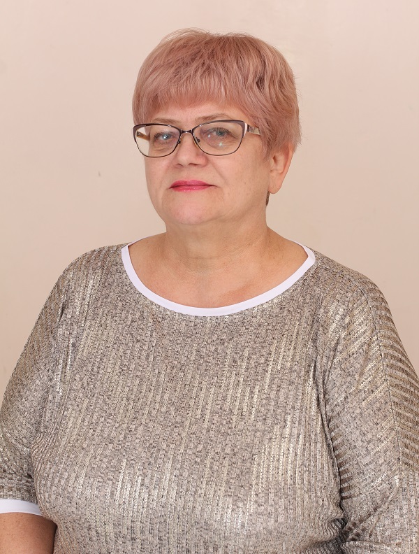 Никитина Ирина Николаевна.