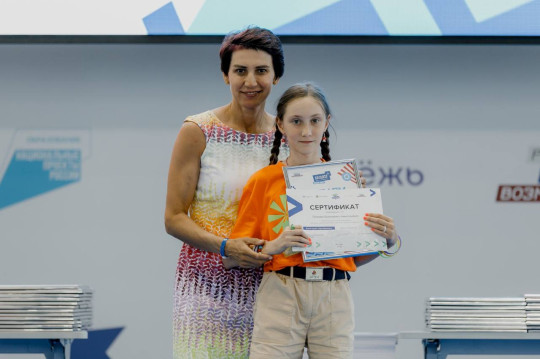 Ученица 5А класса призёр в рамках 3-го сезона "Большая перемена".