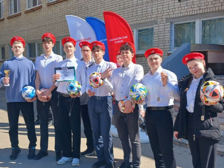 Муниципальный этап «ЗАРНИЦА 2.0».