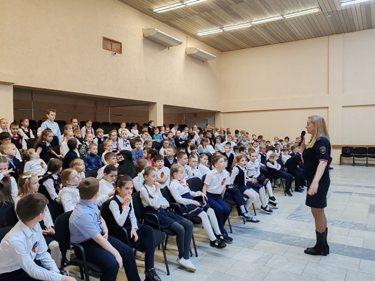 Правила дорожного движения.