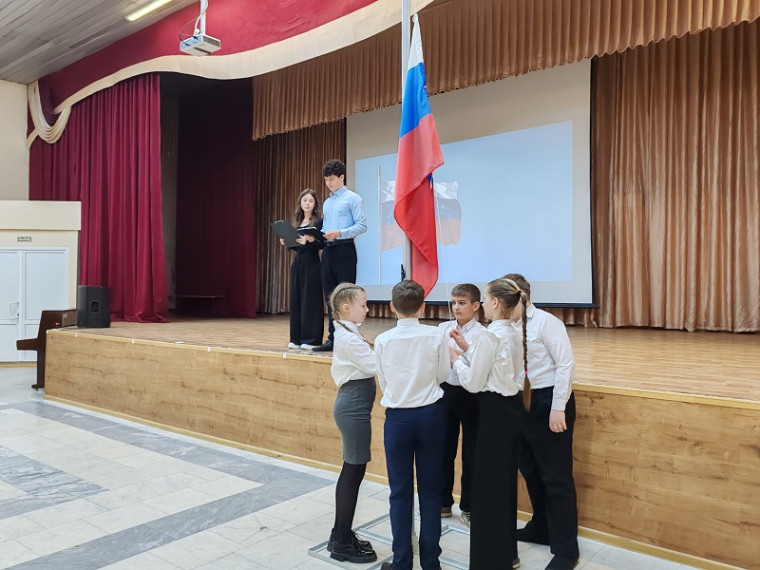 Разговоры о важном.