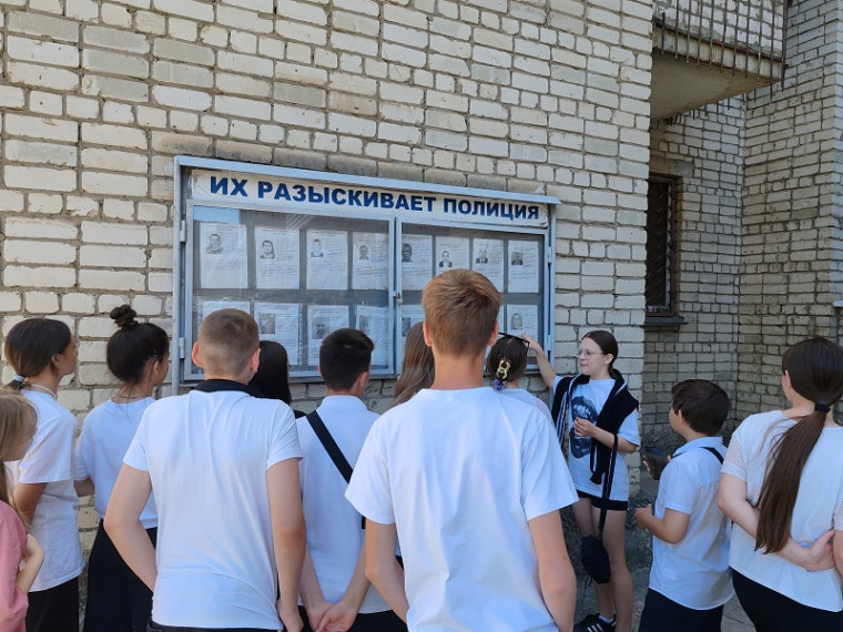 Экскурсия в отдел полиции.