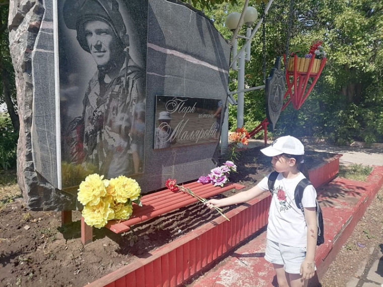 Памяти В.Малярова.