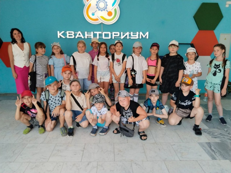 Летний оздоровительный лагерь.