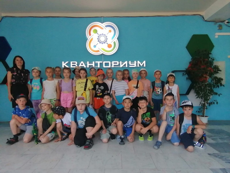 Ребята из ЛОЛ « Солнышко» посетили «Кванториум».